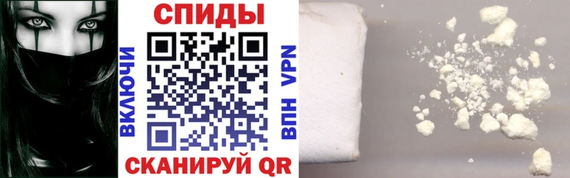 где можно купить   Кумертау  АМФЕТАМИН 97% 