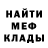 Первитин витя Acid Power