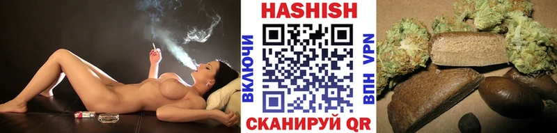 ГАШИШ AMNESIA HAZE  Кумертау 