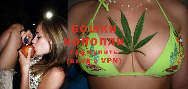 круглые Абаза