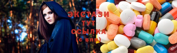 СК Абинск