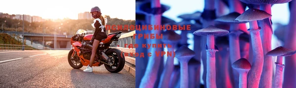 мефедрон VHQ Абдулино