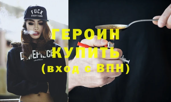 СК Абинск