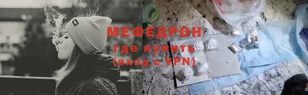 СК Абинск