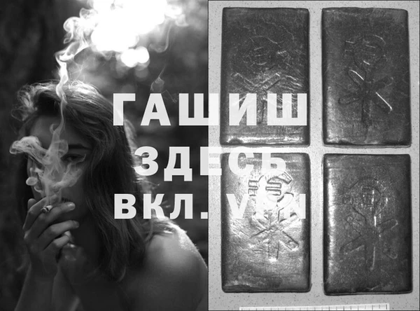 крисы Алексеевка