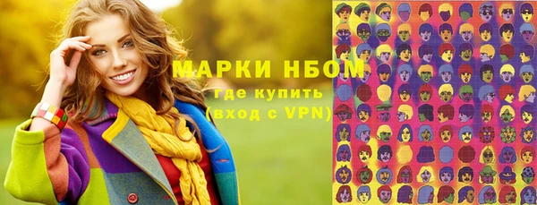 СК Абинск