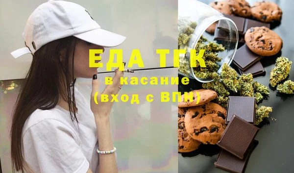 СК Абинск