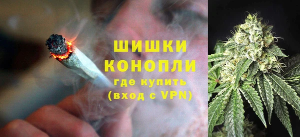 мефедрон VHQ Абдулино