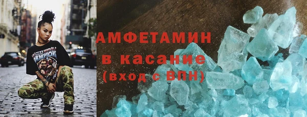 СК Абинск