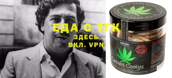 крисы Алексеевка