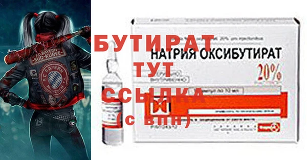 СК Абинск