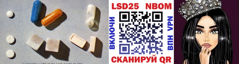 ЛСД экстази ecstasy  Кумертау 